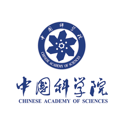 中国科学院